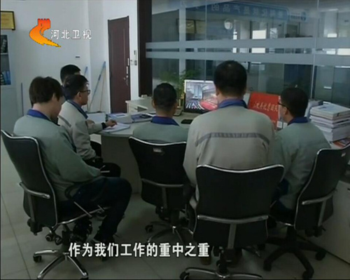 ca88手机客户端(安卓/苹果)CA88会员登录入口