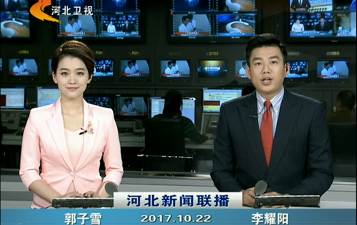 ca88手机客户端(安卓/苹果)CA88会员登录入口