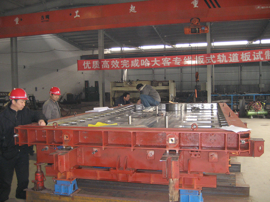 ca88手机客户端(安卓/苹果)CA88会员登录入口