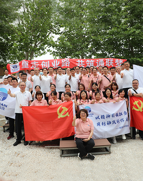 ca88手机客户端(安卓/苹果)CA88会员登录入口