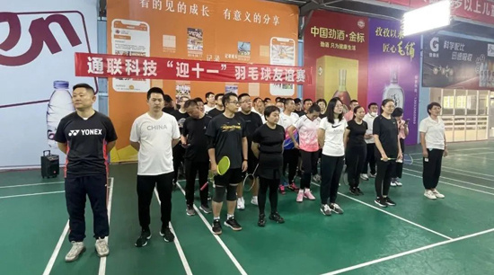 ca88手机客户端(安卓/苹果)CA88会员登录入口