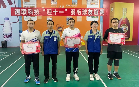 ca88手机客户端(安卓/苹果)CA88会员登录入口