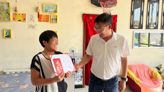 ca88手机客户端(安卓/苹果)CA88会员登录入口