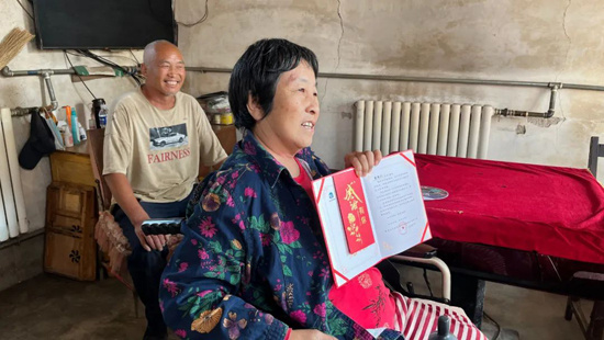 ca88手机客户端(安卓/苹果)CA88会员登录入口