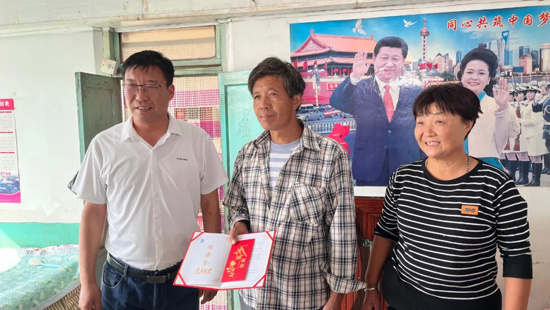 ca88手机客户端(安卓/苹果)CA88会员登录入口