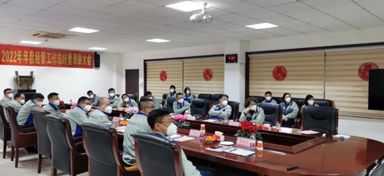 ca88手机客户端(安卓/苹果)CA88会员登录入口