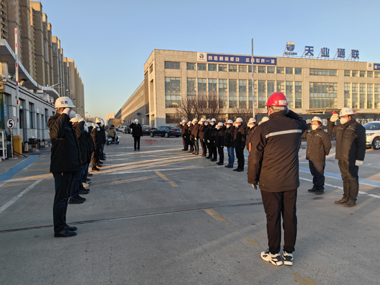 ca88手机客户端(安卓/苹果)CA88会员登录入口