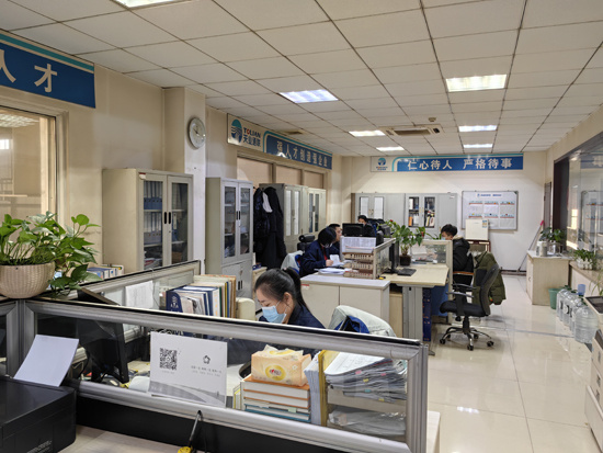 ca88手机客户端(安卓/苹果)CA88会员登录入口