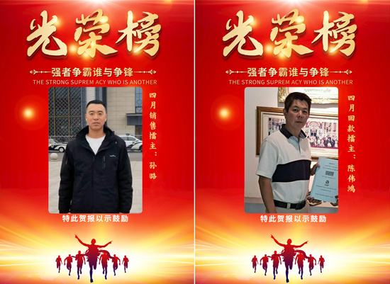 ca88手机客户端(安卓/苹果)CA88会员登录入口