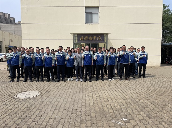 ca88手机客户端(安卓/苹果)CA88会员登录入口