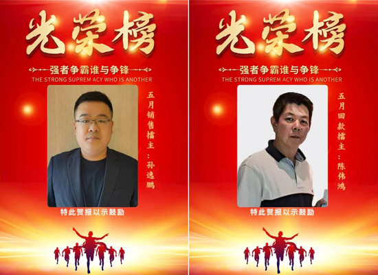 ca88手机客户端(安卓/苹果)CA88会员登录入口