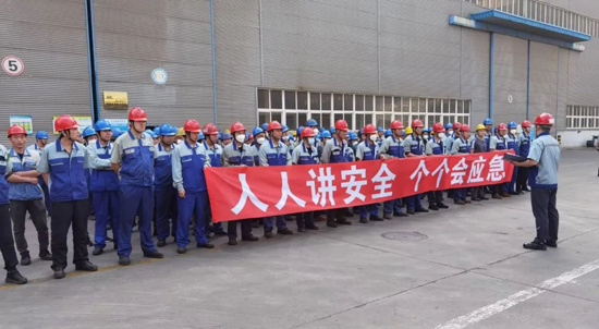 ca88手机客户端(安卓/苹果)CA88会员登录入口