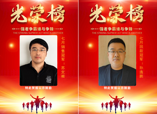 ca88手机客户端(安卓/苹果)CA88会员登录入口