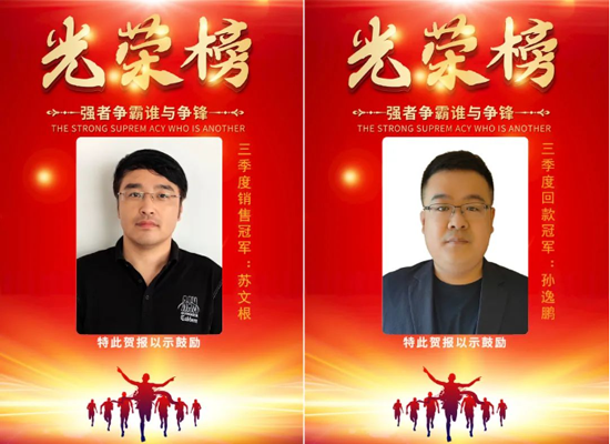 ca88手机客户端(安卓/苹果)CA88会员登录入口