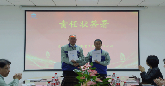 ca88手机客户端(安卓/苹果)CA88会员登录入口