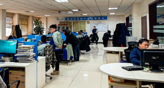 ca88手机客户端(安卓/苹果)CA88会员登录入口