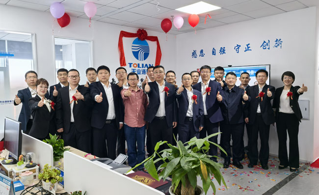 ca88手机客户端(安卓/苹果)CA88会员登录入口