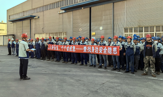 ca88手机客户端(安卓/苹果)CA88会员登录入口