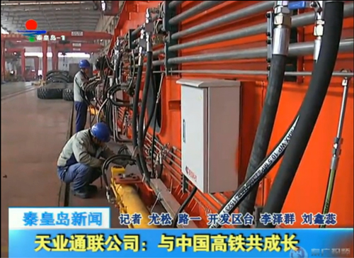 ca88手机客户端(安卓/苹果)CA88会员登录入口