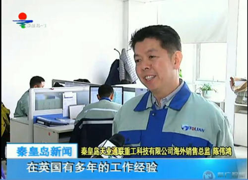 ca88手机客户端(安卓/苹果)CA88会员登录入口