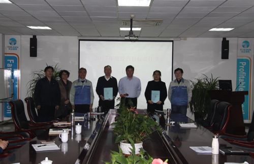 ca88手机客户端(安卓/苹果)CA88会员登录入口