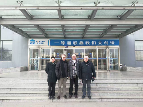 ca88手机客户端(安卓/苹果)CA88会员登录入口