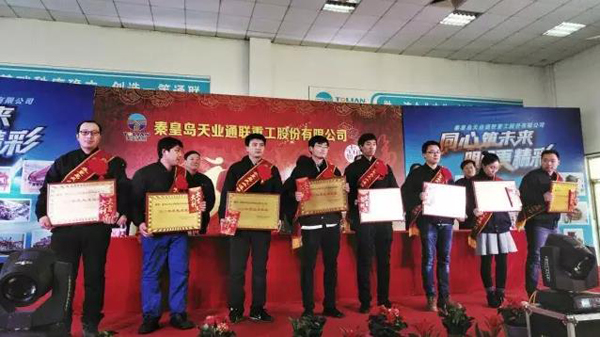 ca88手机客户端(安卓/苹果)CA88会员登录入口