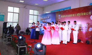 ca88手机客户端(安卓/苹果)CA88会员登录入口