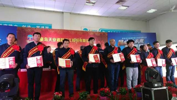 ca88手机客户端(安卓/苹果)CA88会员登录入口