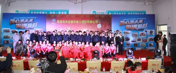 ca88手机客户端(安卓/苹果)CA88会员登录入口