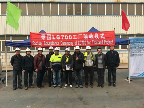 ca88手机客户端(安卓/苹果)CA88会员登录入口