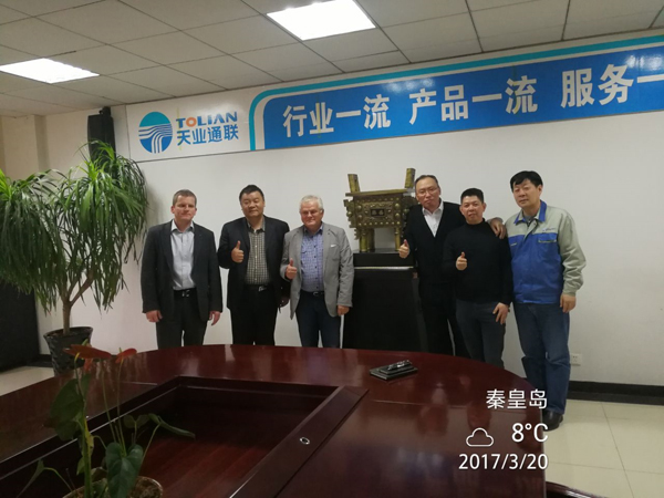 ca88手机客户端(安卓/苹果)CA88会员登录入口