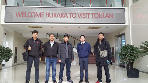 ca88手机客户端(安卓/苹果)CA88会员登录入口