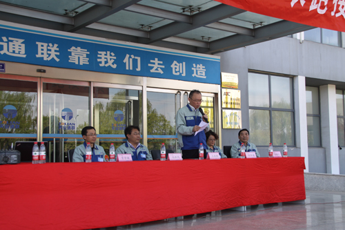 ca88手机客户端(安卓/苹果)CA88会员登录入口