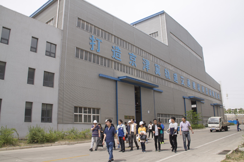 ca88手机客户端(安卓/苹果)CA88会员登录入口