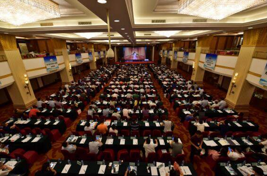 ca88手机客户端(安卓/苹果)CA88会员登录入口