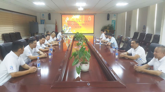 ca88手机客户端(安卓/苹果)CA88会员登录入口