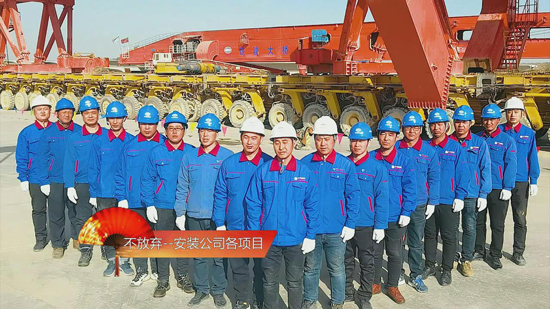 ca88手机客户端(安卓/苹果)CA88会员登录入口