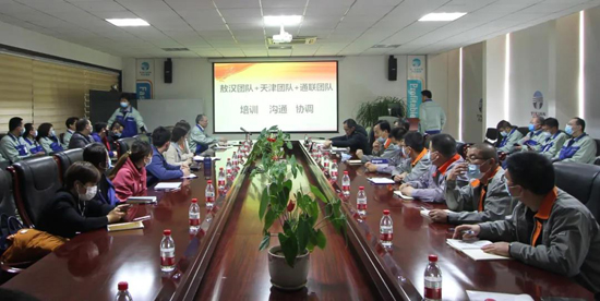 ca88手机客户端(安卓/苹果)CA88会员登录入口