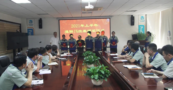 ca88手机客户端(安卓/苹果)CA88会员登录入口