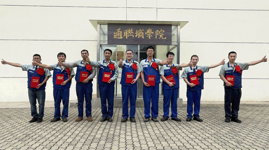 ca88手机客户端(安卓/苹果)CA88会员登录入口