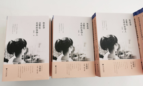 ca88手机客户端(安卓/苹果)CA88会员登录入口