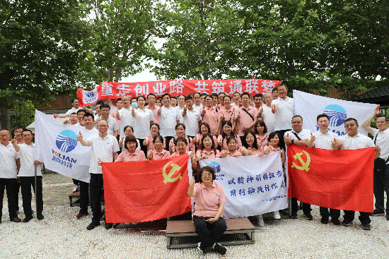 ca88手机客户端(安卓/苹果)CA88会员登录入口