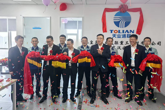 ca88手机客户端(安卓/苹果)CA88会员登录入口